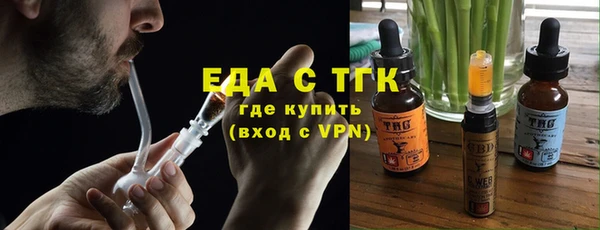 соль ск Верхнеуральск