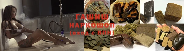 скорость mdpv Верхний Тагил