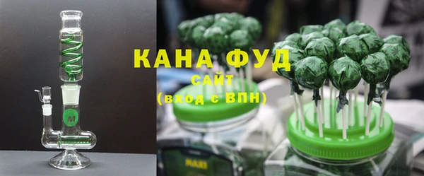 сатива Верея