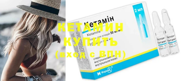 соль ск Верхнеуральск