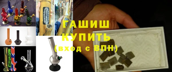 скорость mdpv Верхний Тагил