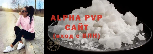 скорость mdpv Верхний Тагил