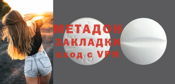 скорость mdpv Верхний Тагил