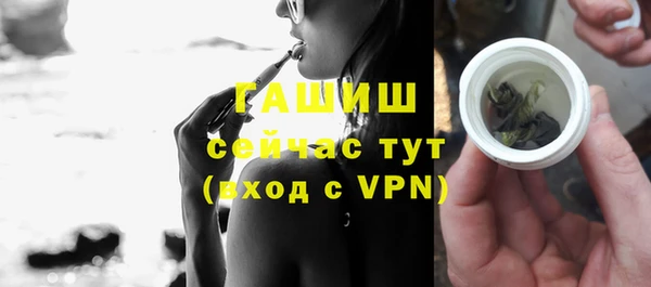 соль ск Верхнеуральск