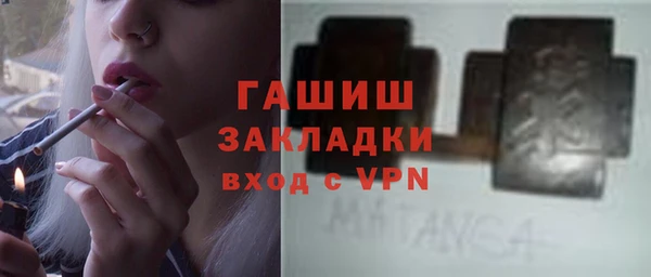 скорость mdpv Верхний Тагил
