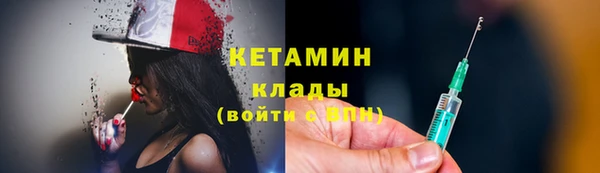 мдпв Бугульма