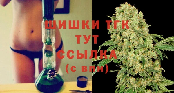 соль ск Верхнеуральск