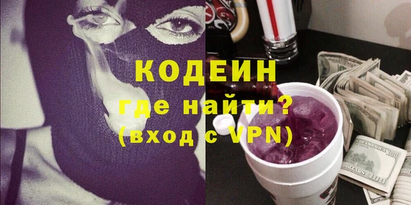 соль ск Верхнеуральск