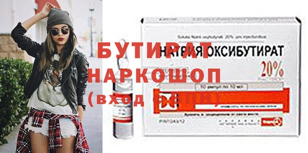 скорость mdpv Верхний Тагил