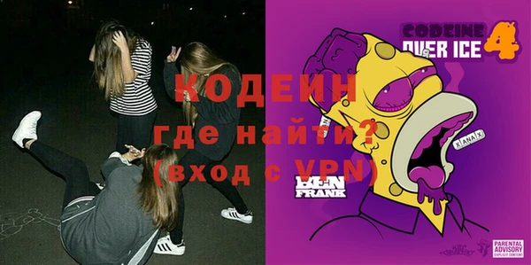 соль ск Верхнеуральск