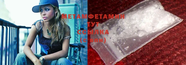 скорость mdpv Верхний Тагил