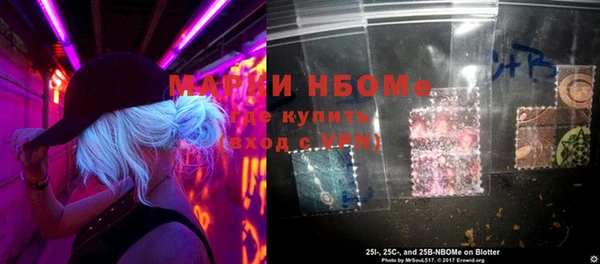 соль ск Верхнеуральск