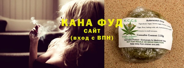 сатива Верея