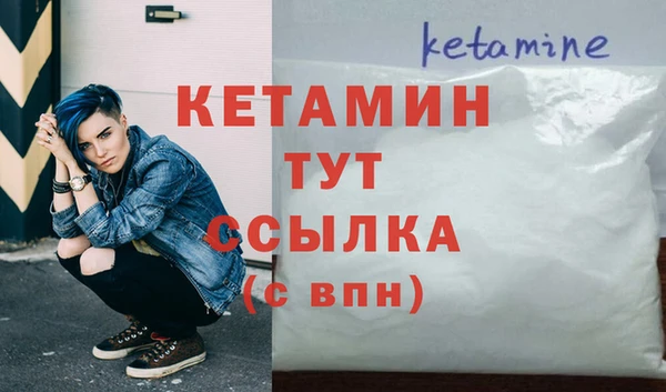 скорость mdpv Верхний Тагил